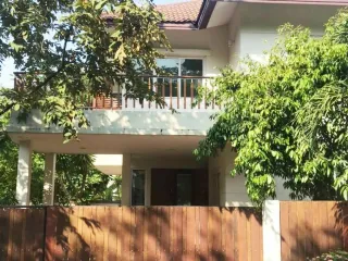 วิลล่า อะคาเดีย ศรีนครินทร์