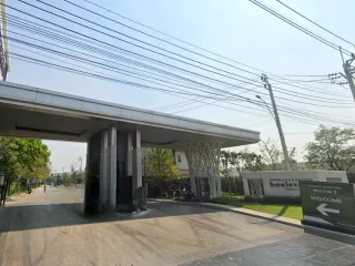 Bangkok Boulevard Rama 5