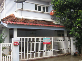 Private Ramintra