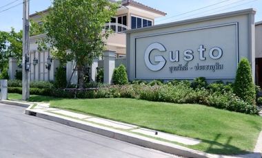 Gusto Suksawat-Prachautit