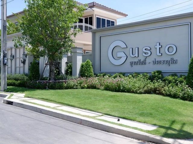 Gusto Suksawat-Prachauthit