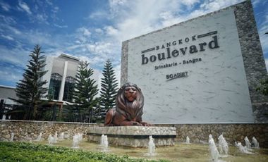 Bangkok Boulevard Srinakarin-Bangna