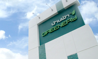 BAAN FAH GREENERY PATTAYA