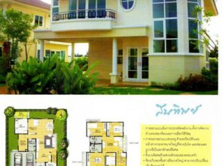 Bann Sinsuk Phutthamonthon Sai 1