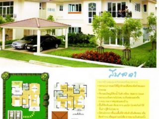 Bann Sinsuk Phutthamonthon Sai 1