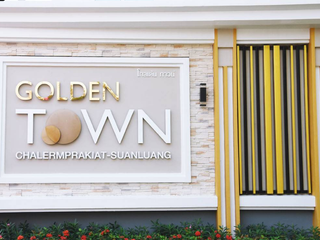 Golden Town Chalermprakiat – Suanluang