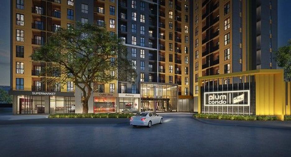 Plum Condo Pinklao Station