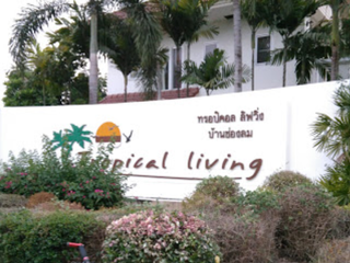 Tropical Living Village