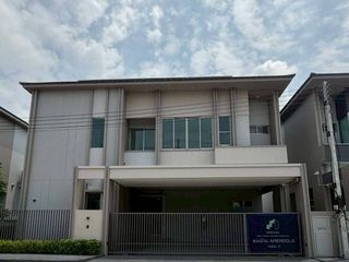 Modena villa Chiangmai