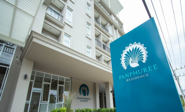 Panphuree Residence Hotel