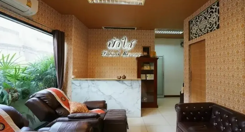 Altera Hotel & Residence Pattaya