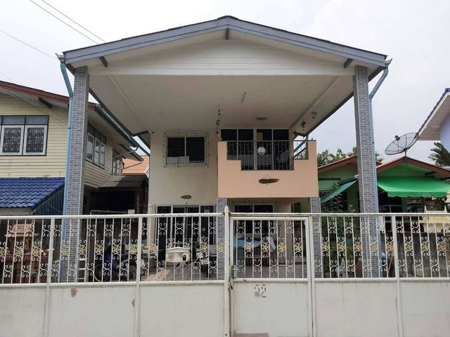 หมู่บ้านเศรษฐกิจ