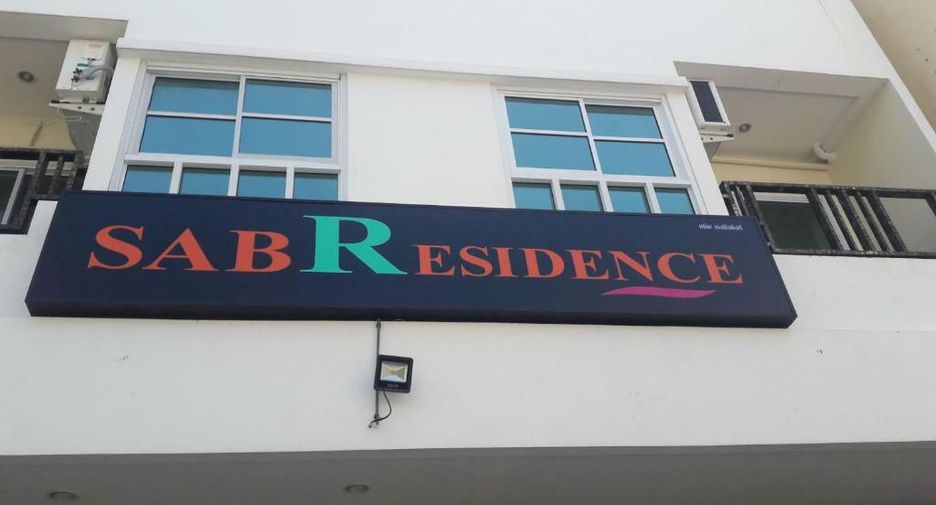 SAB Residence