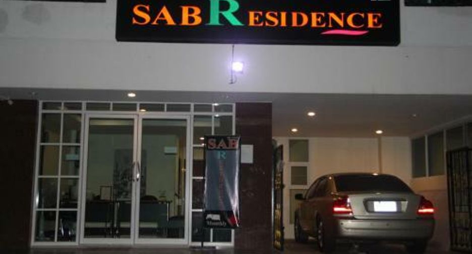 SAB Residence
