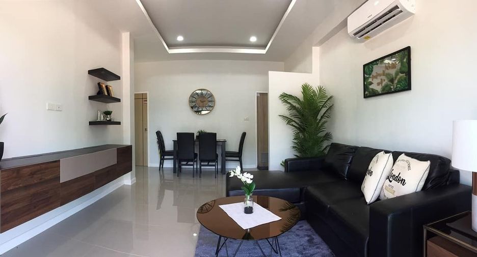 บ้านเฮงเจริญ