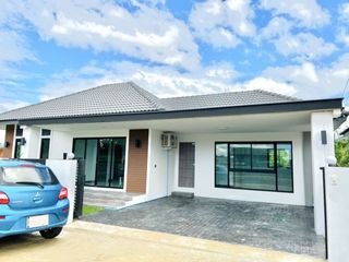 The ARPOM Property