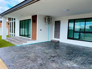 The ARPOM Property