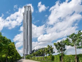 Niche Mono Mega Space Bangna