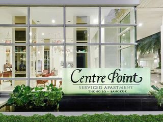 Centre Point Hotel Sukumvit10