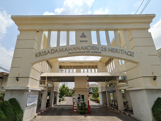Krisadanakorn Heritage 28