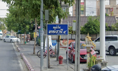 Baan Keha Thani 4
