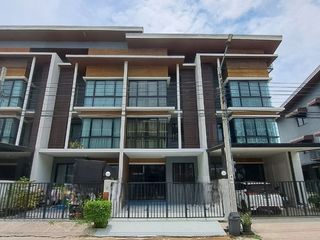 RNP PLACE RAMINDRA-SUWINTHAWONG
