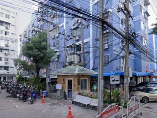 แอร์โร เพลส