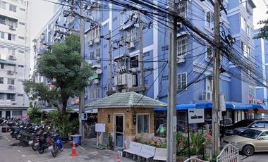 Arrow Place