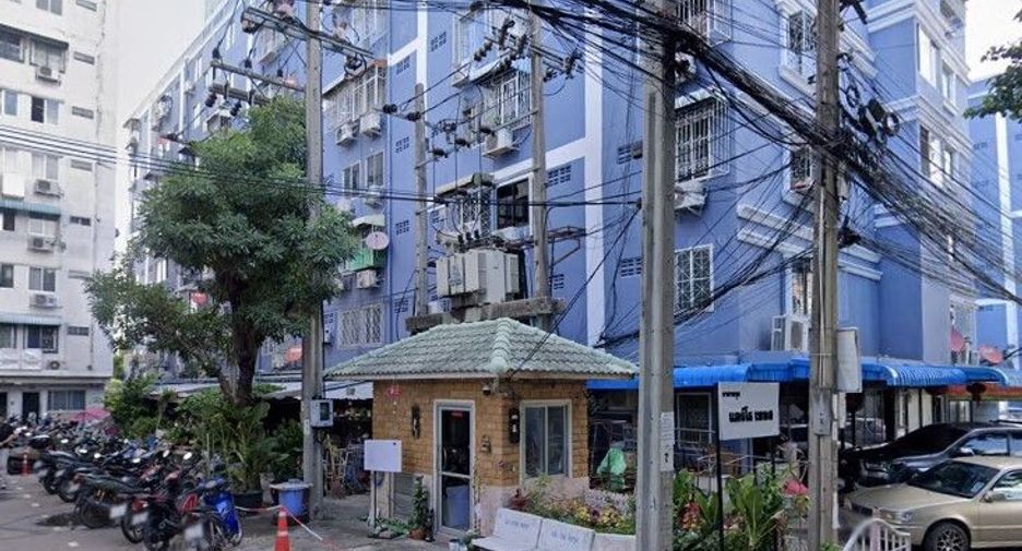 Arrow Place