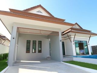 Plumeria Villa Hua Hin