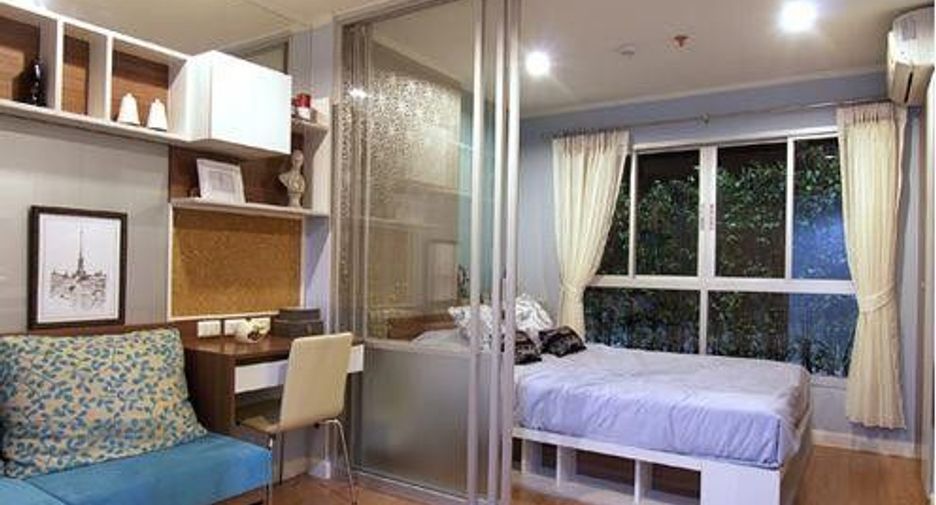 Lumpini Ville Phibulsongkhram - Riverview