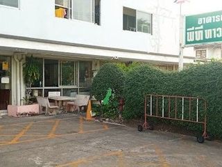 P.T. 大厦