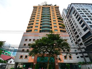 บ้าน ณ วรางค์