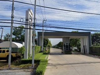 เดอะเบสท์ มิตรไมตรี