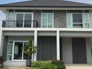เดอะเบสท์ มิตรไมตรี