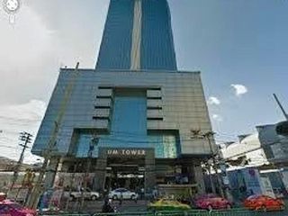 UM Tower
