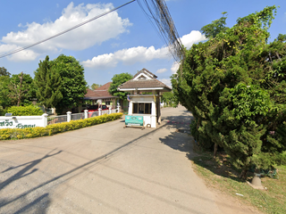 สมหวังวิวดอย