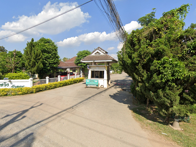 สมหวังวิวดอย