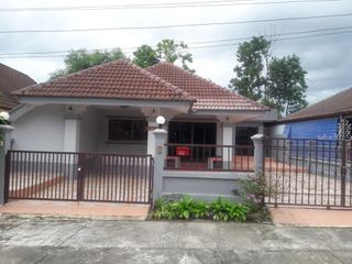 สมหวังวิวดอย
