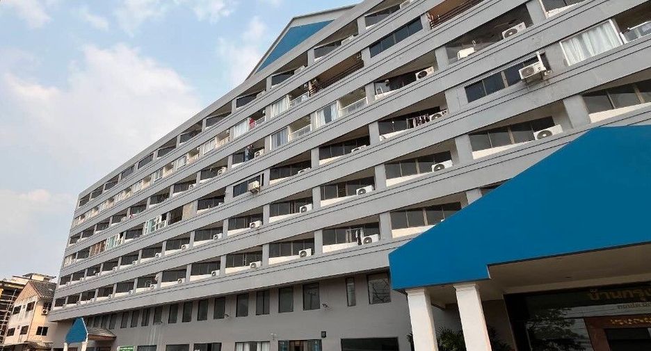 Baan Krungthai Condotel