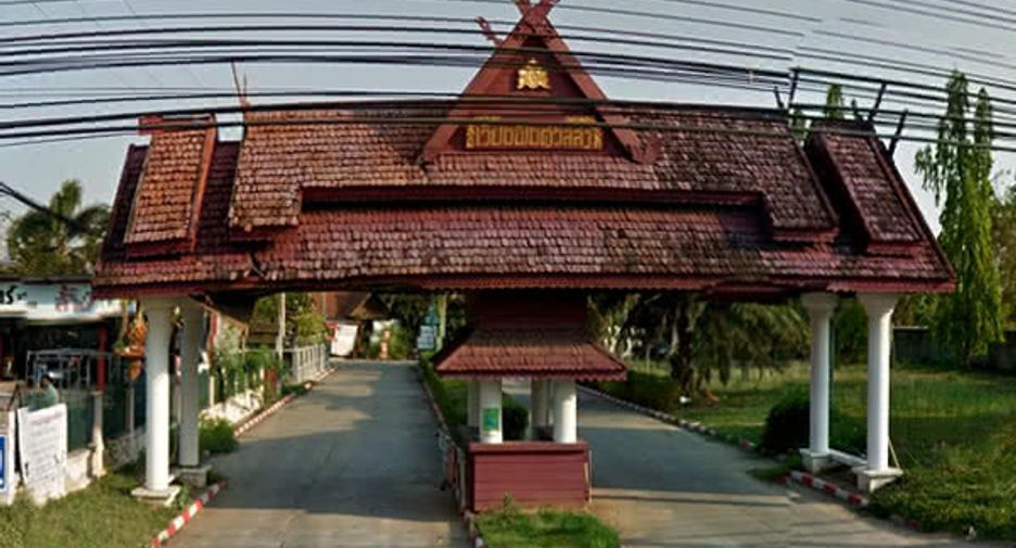 Baan Vieng Ping Villa