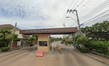 Supalai Ville Sukhumvit-Phraeksa