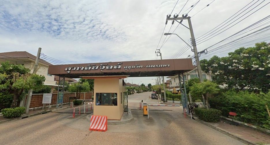 Supalai Ville Sukhumvit-Phraeksa