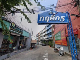 Baan Krittikon