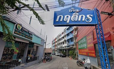 Baan Krittikon