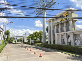 ไพร์มเพลส เดอะกรีนเนอรี่ - บางใหญ่