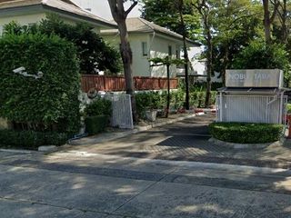 โนเบิล ทารา ทาวน์ อิน ทาวน์