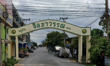 Jitpawan 11
