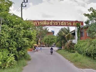 บ้านสวัสดิการเพื่อข้าราชการ กทม