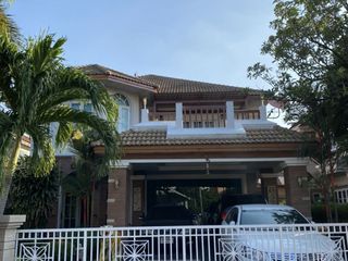 Chuan Chuen Lat Phrao